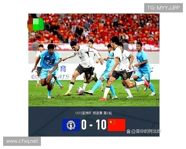 U23半场落后显主替差距隐忧 U23半场落后显主替差距隐忧