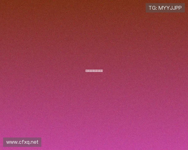 专注自我争胜目标不动摇