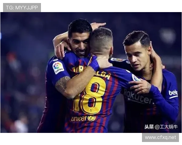 巴列卡诺力保欧冠席位解析